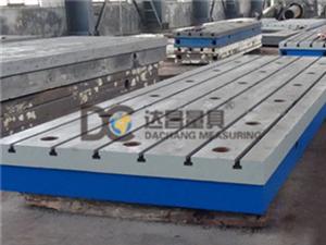 焊接平台(铸铁焊接平台,焊接平板,焊接平台)