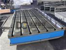 焊接平板(铸铁焊接平板,焊接平板,大型焊接平板)